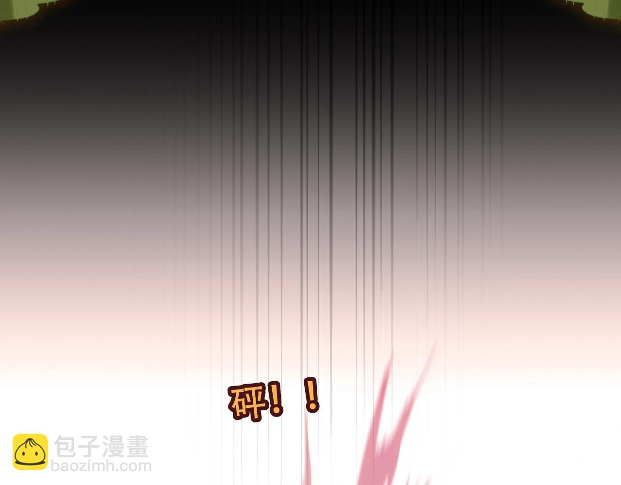 第1话 尘梦剧本馆209