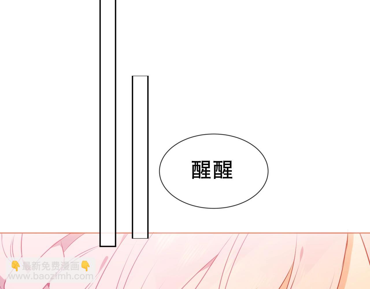 第1话 尘梦剧本馆216