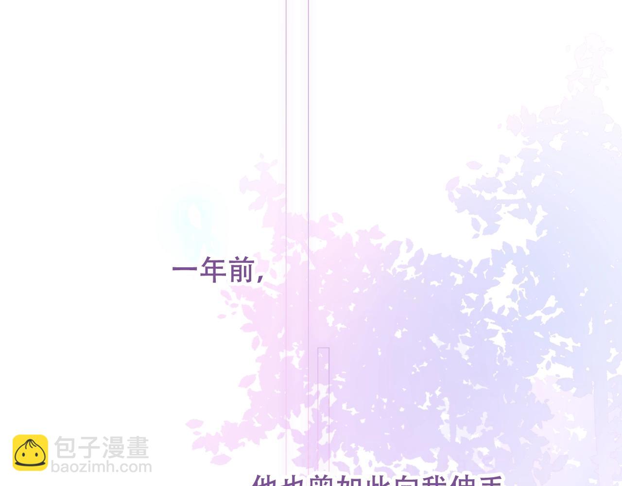 第1话 尘梦剧本馆78
