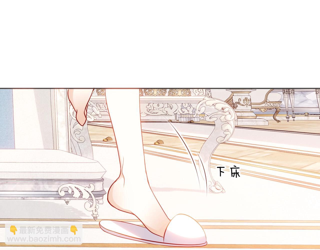 第2话 山庄大小姐25