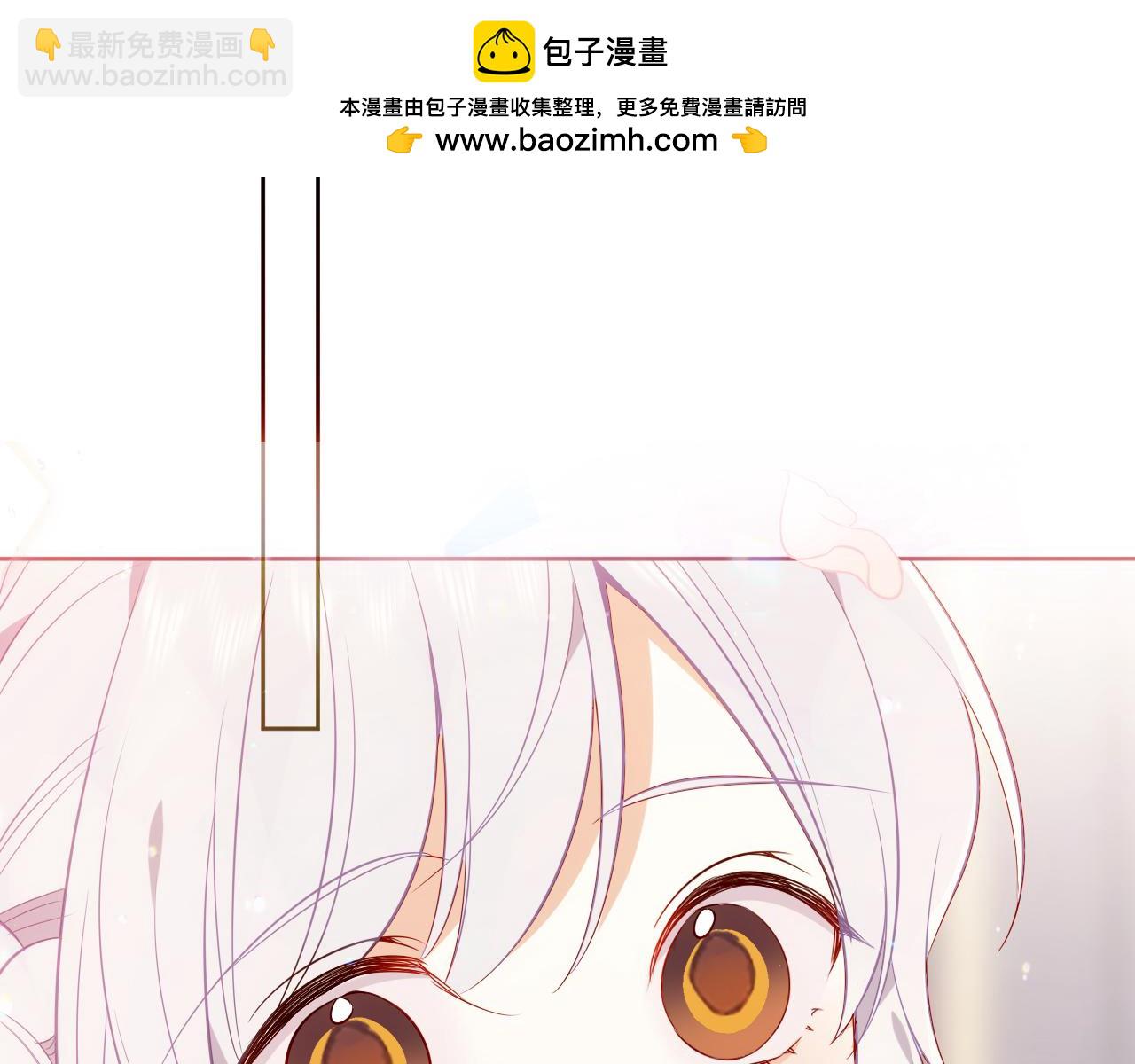 第23话 你最关心的是他？56