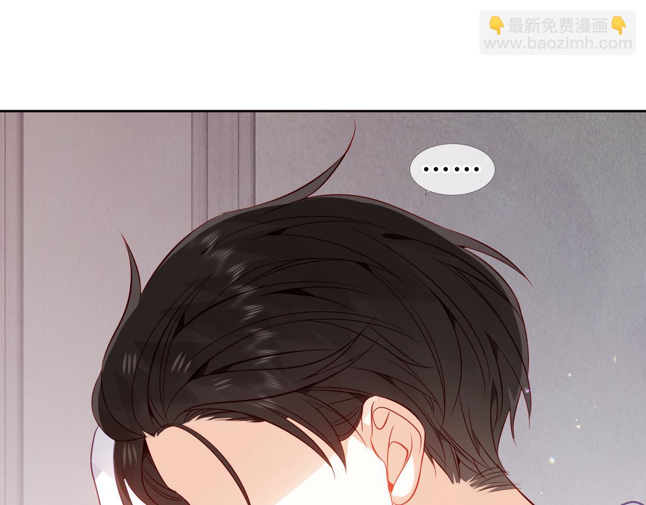 第23话 你最关心的是他？84