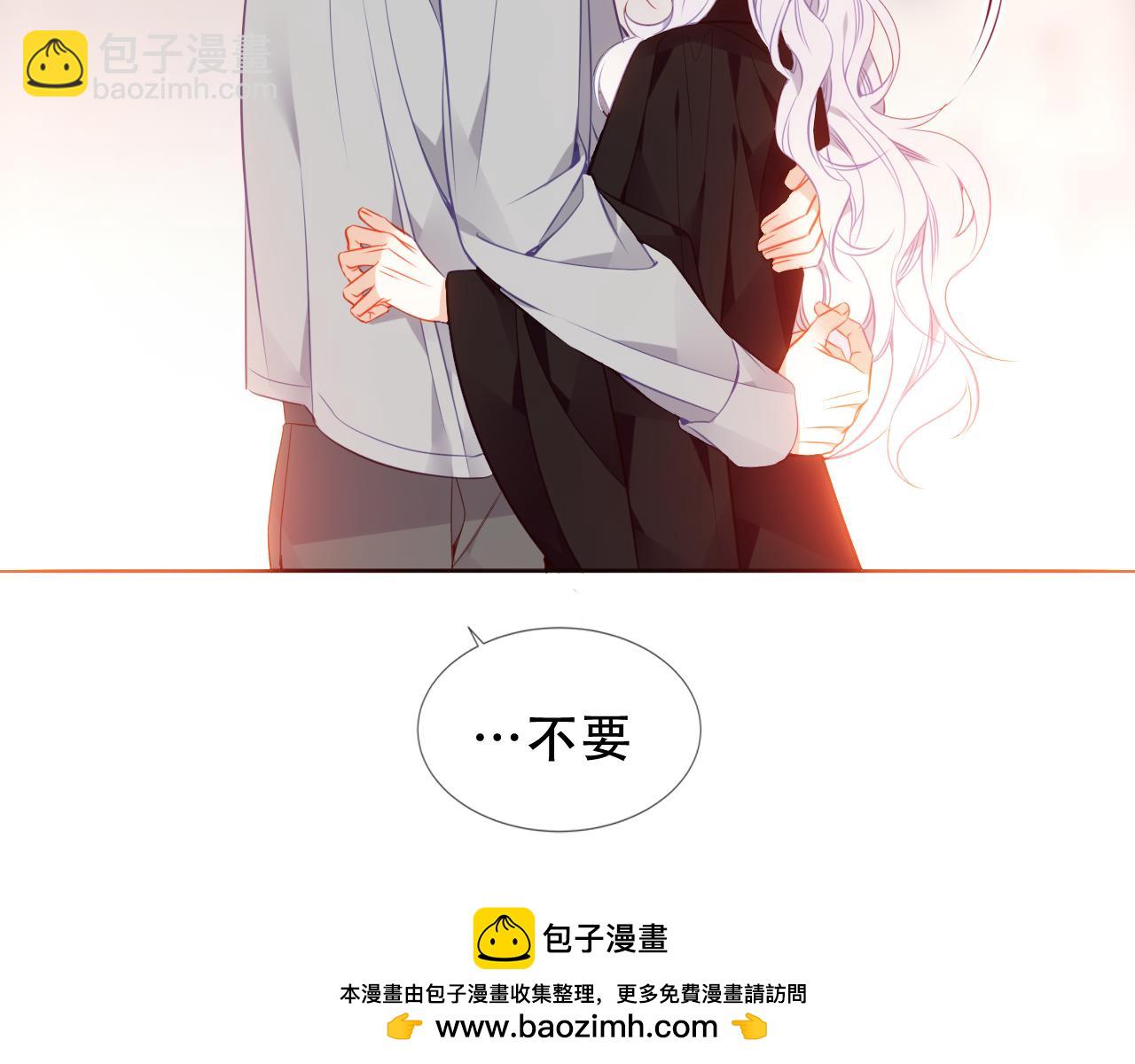 第39话 冲动108