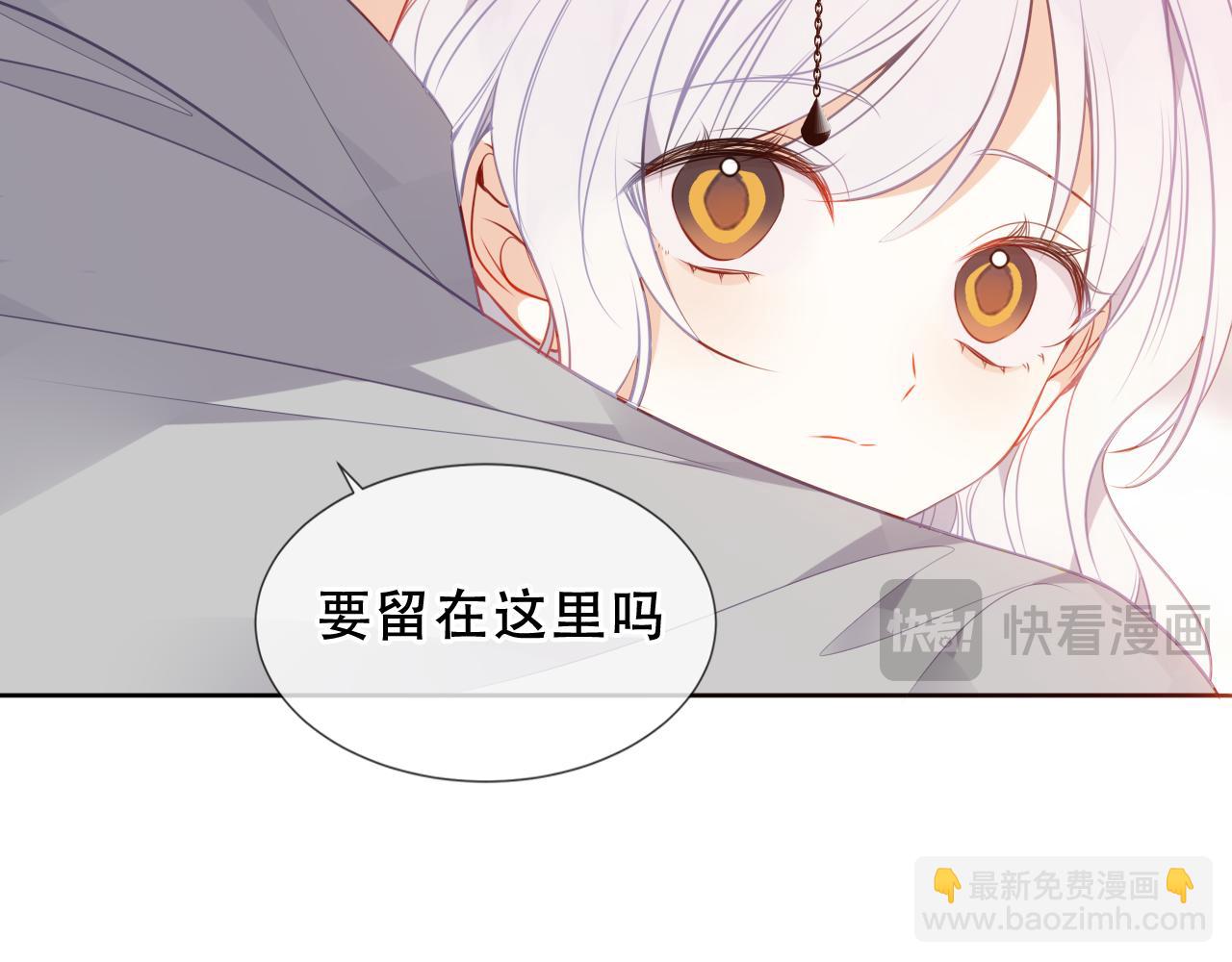 第39话 冲动111