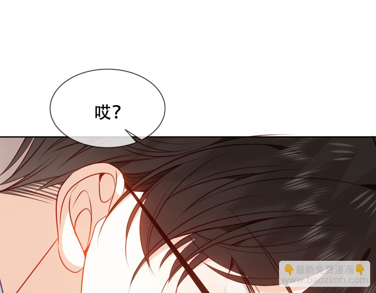 第39话 冲动112