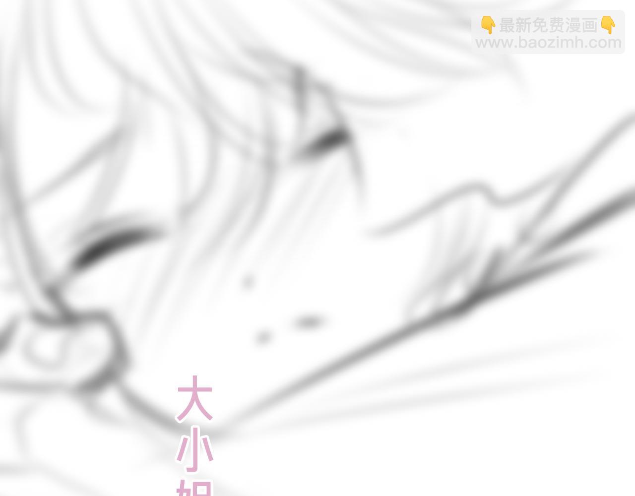 第39话 冲动124