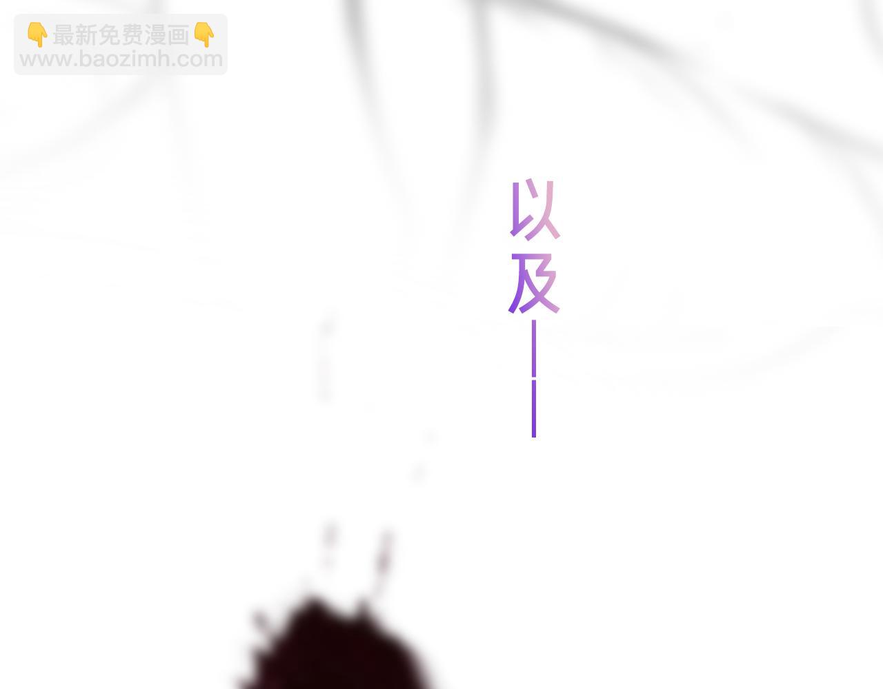 第39话 冲动127