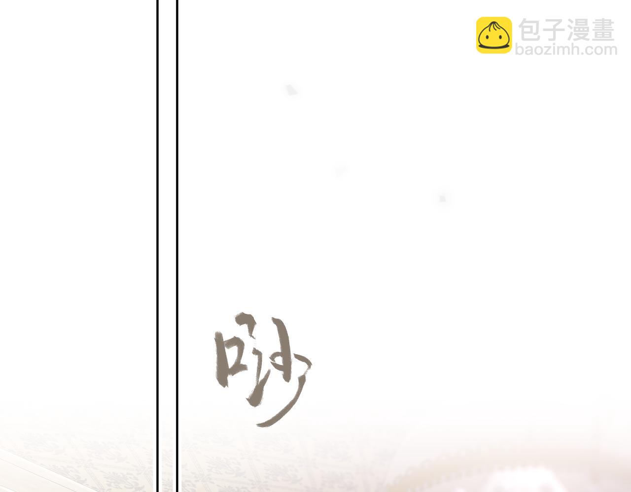 第39话 冲动29