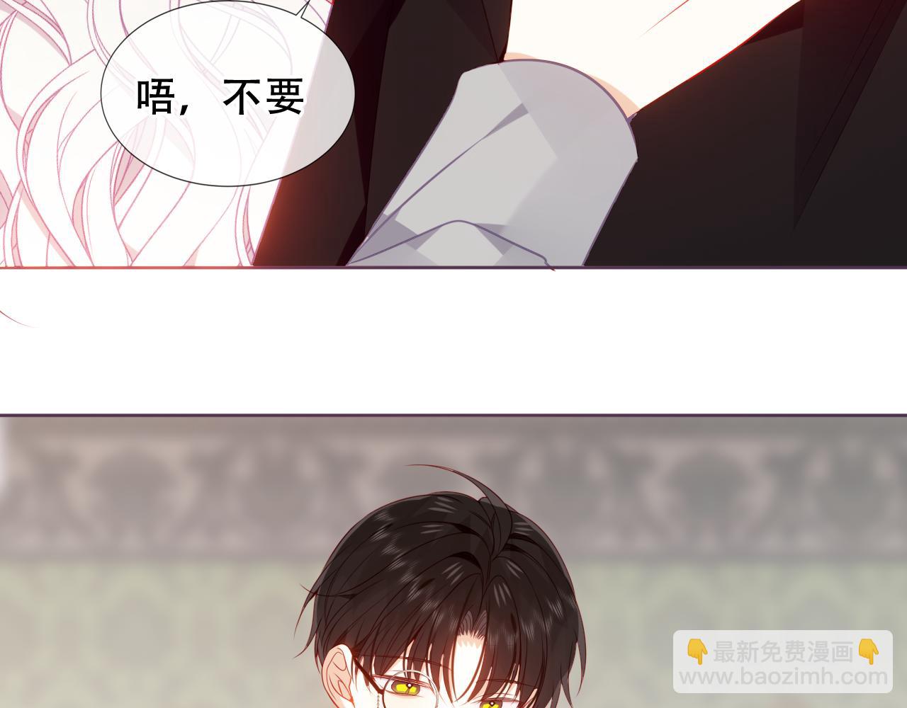 第39话 冲动33