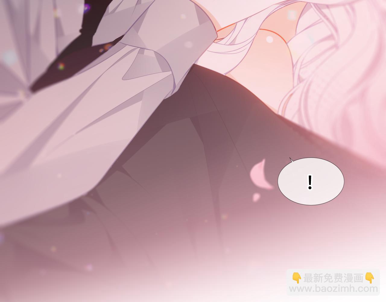 第39话 冲动40