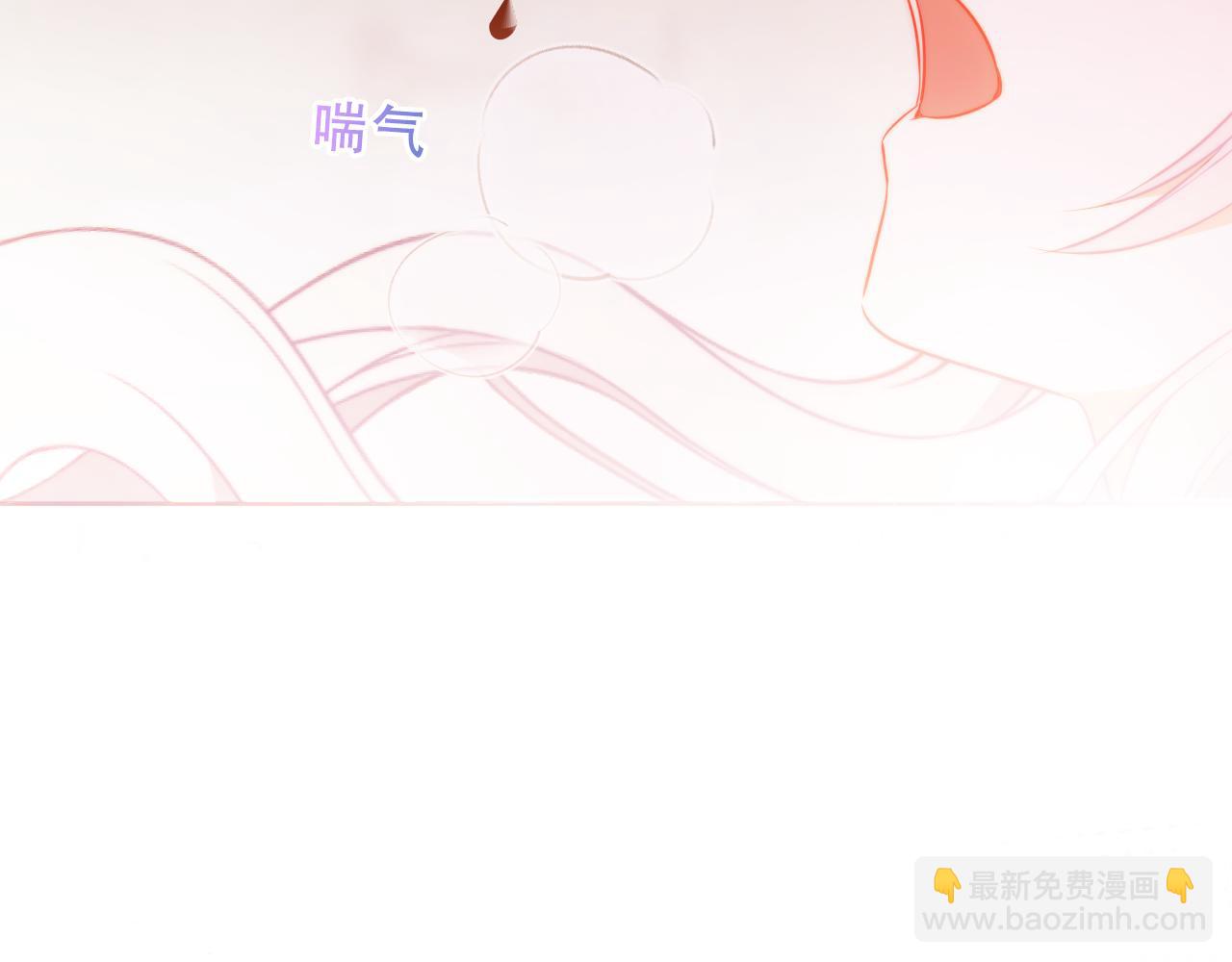 第39话 冲动45