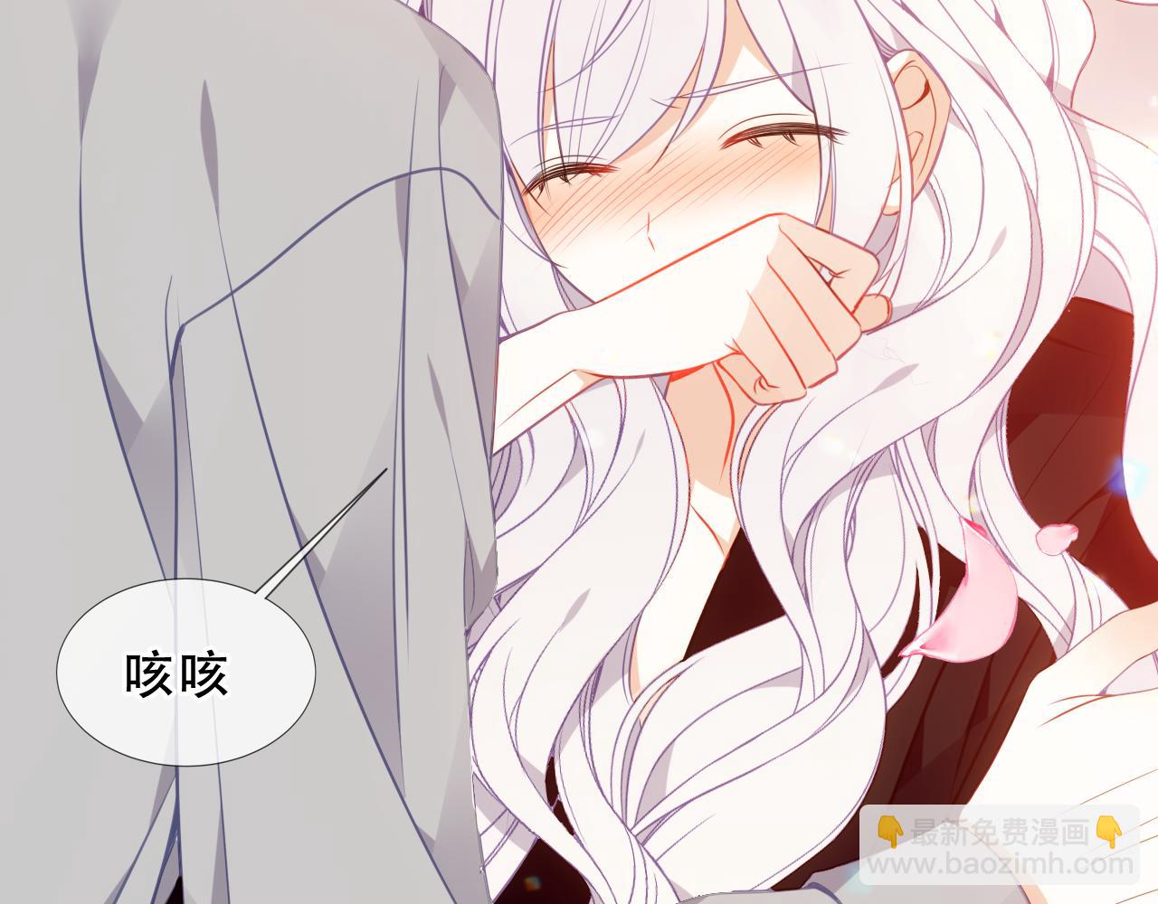 第39话 冲动47