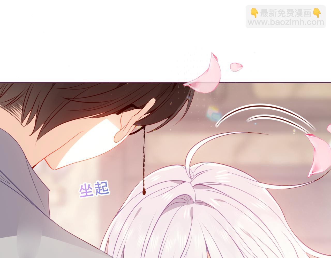 第39话 冲动50