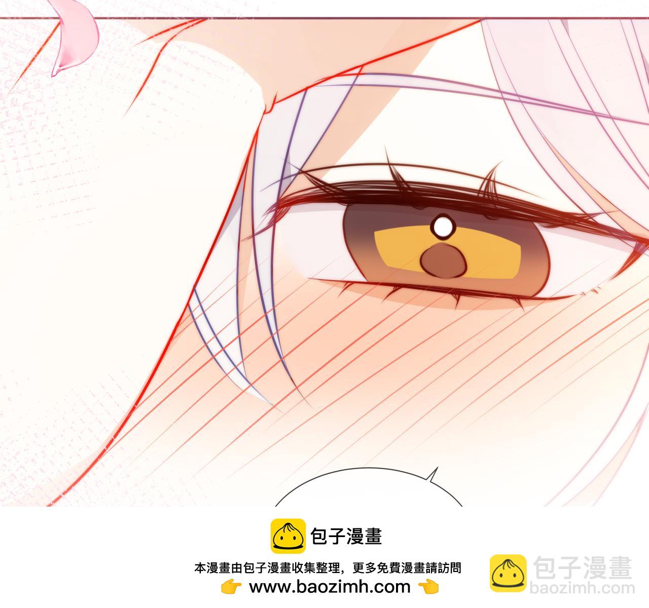 第39话 冲动53