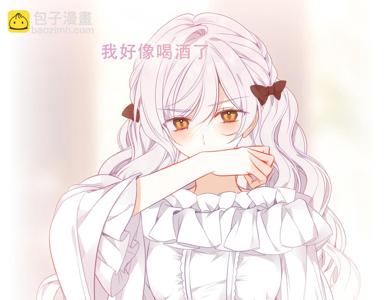 第39话 冲动55
