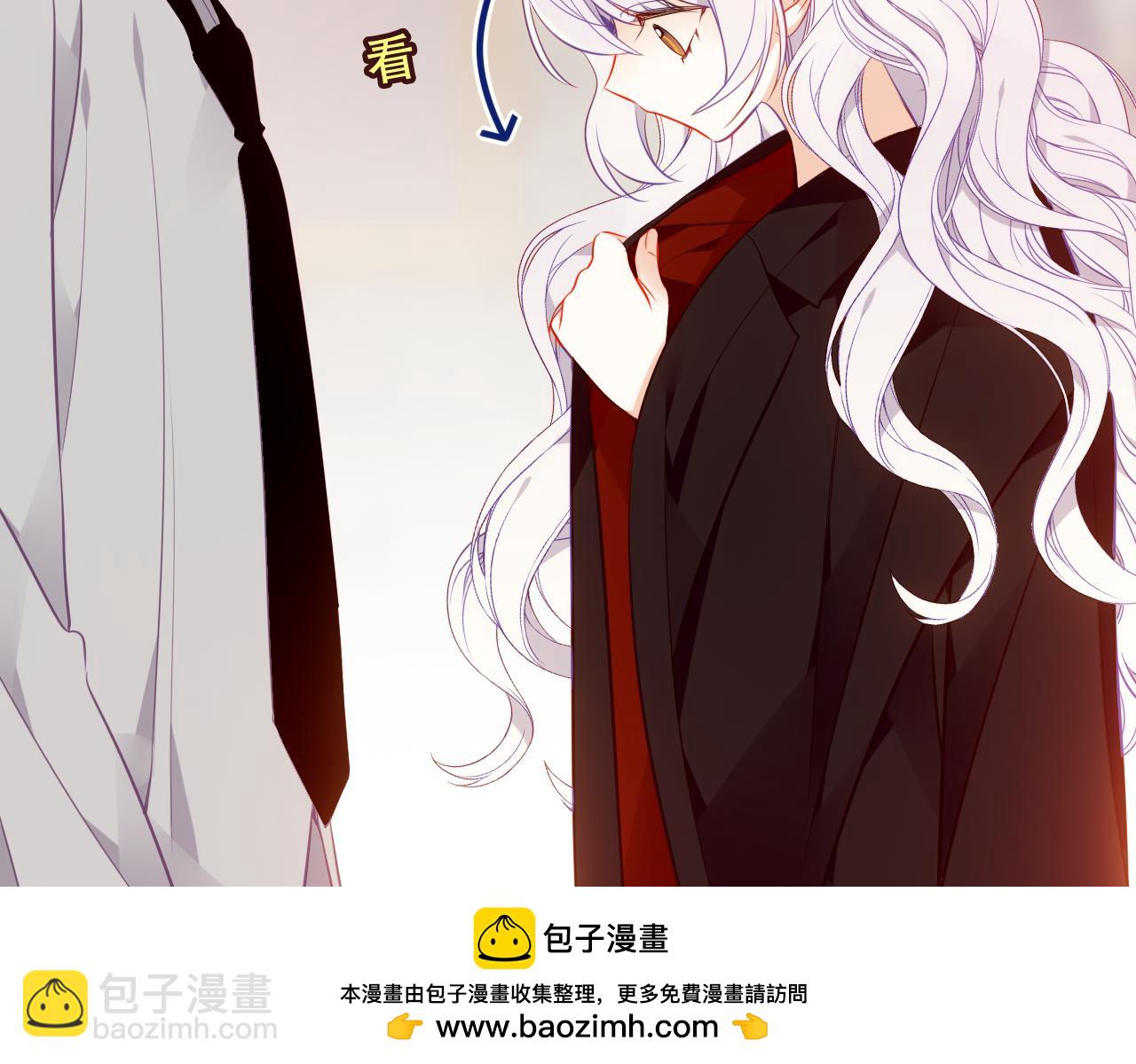 第39话 冲动59