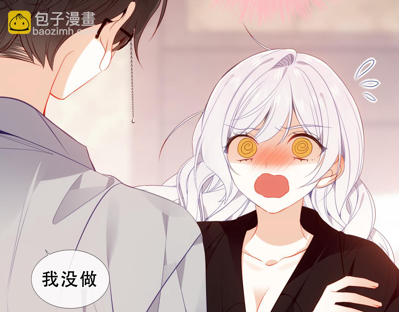 第39话 冲动62