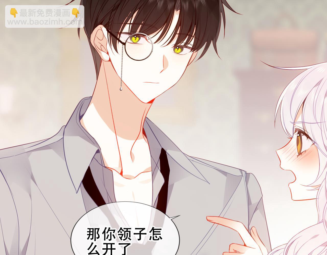 第39话 冲动64