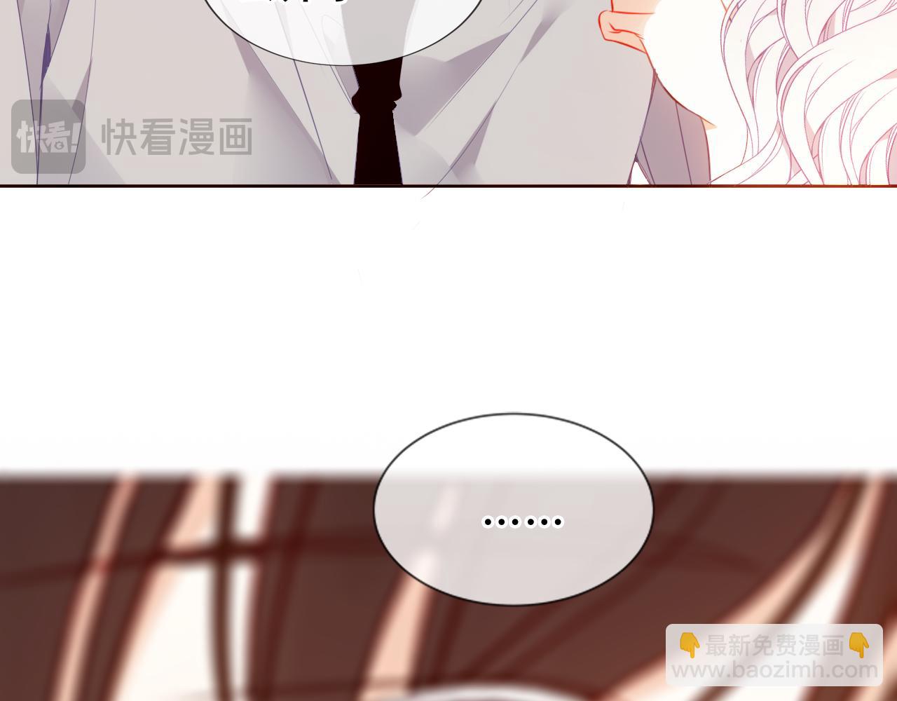 第39话 冲动65