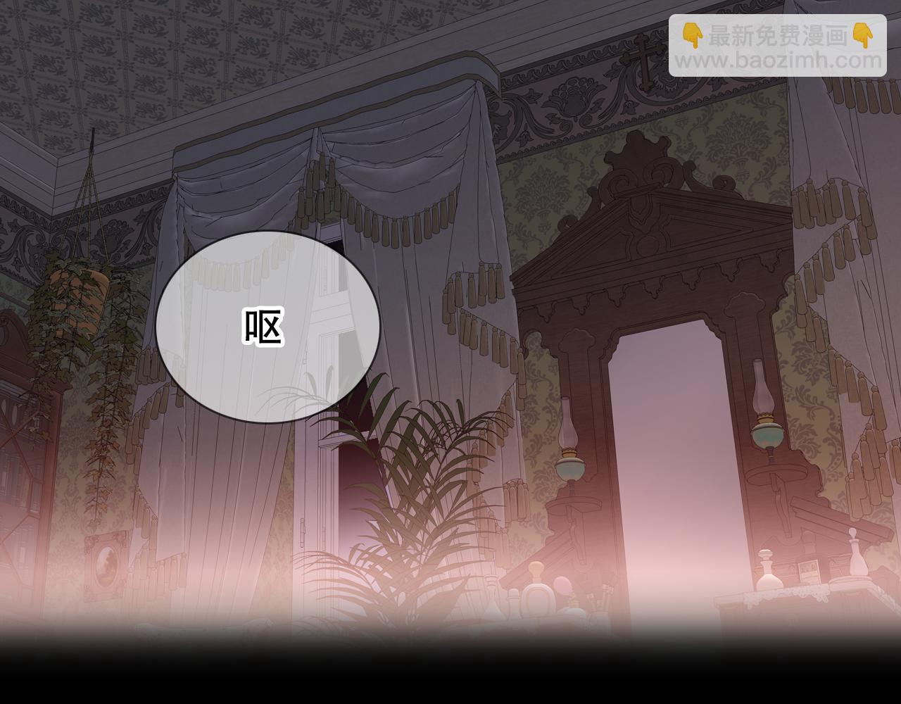第39话 冲动68