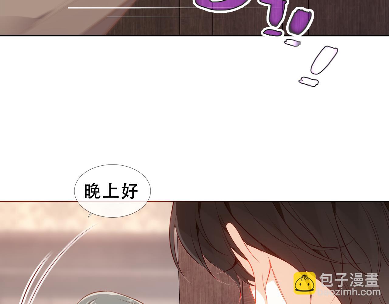 第39话 冲动8