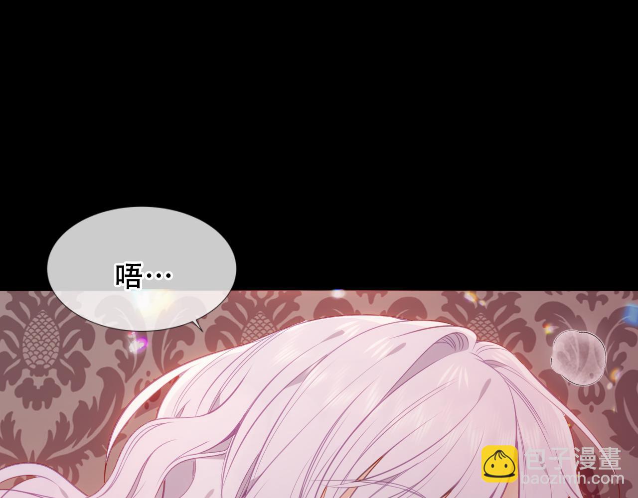 第39话 冲动87