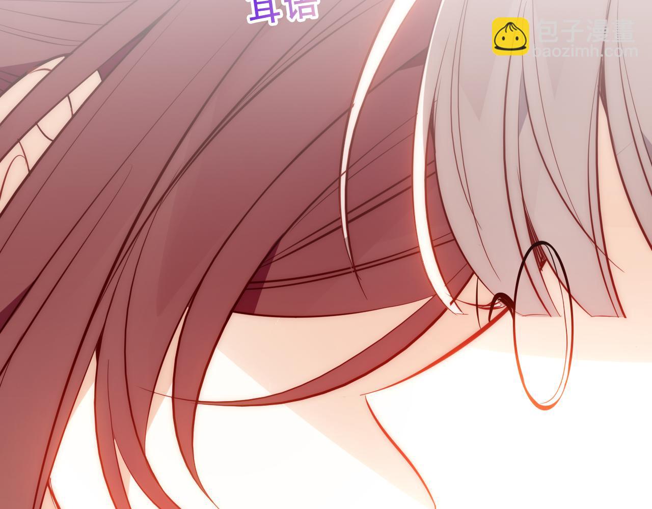 第41话 最后一舞117
