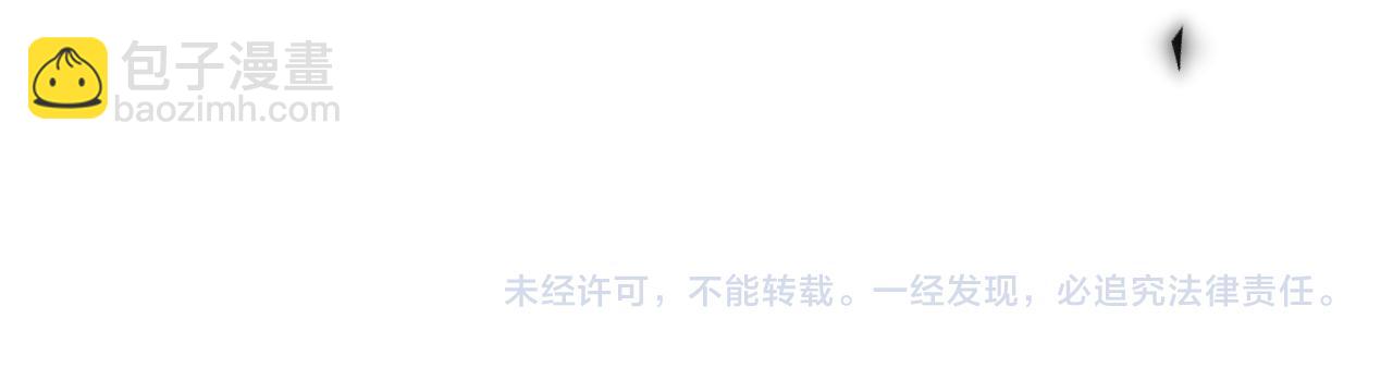 第41话 最后一舞123
