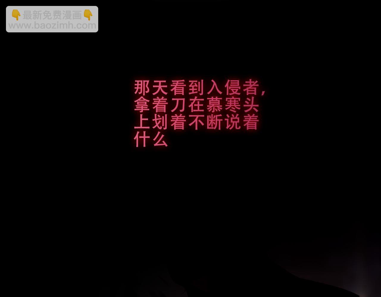 第41话 最后一舞15