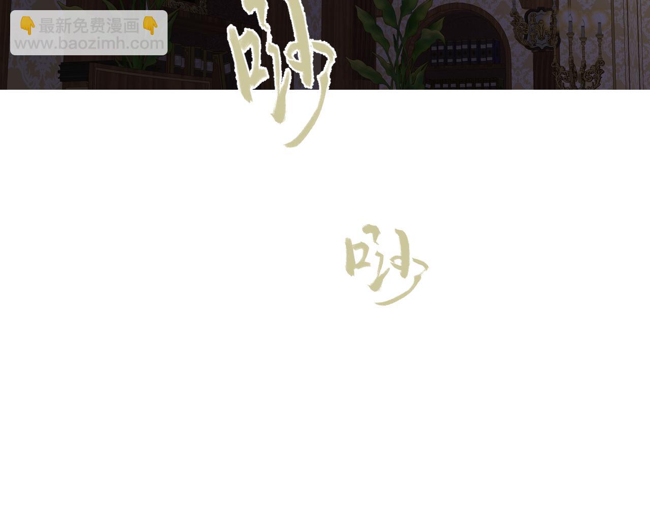 第41话 最后一舞27