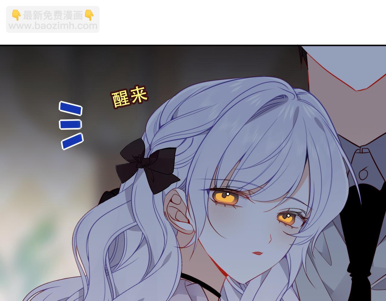 第41话 最后一舞28