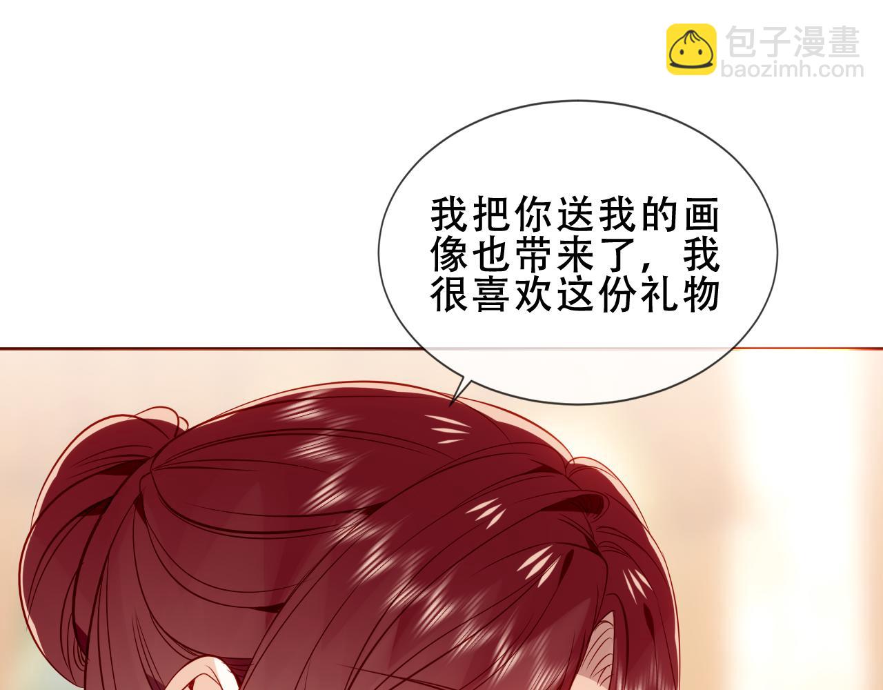 第41话 最后一舞90