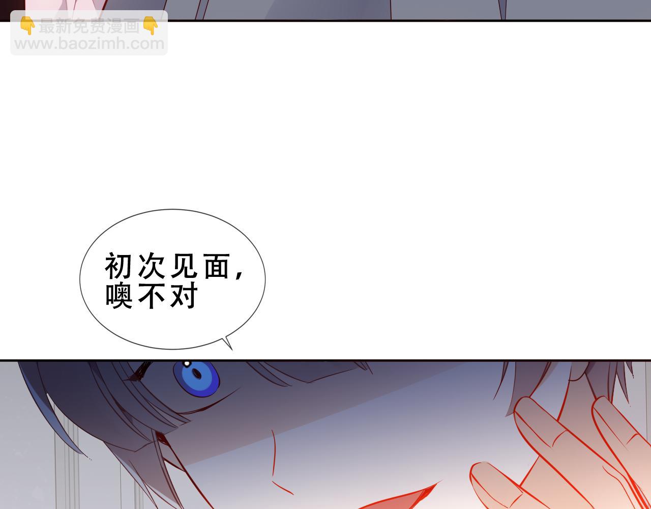 第51话 弃犬10