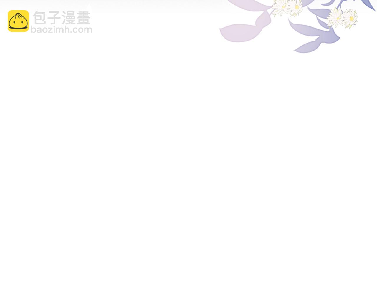第51话 弃犬105