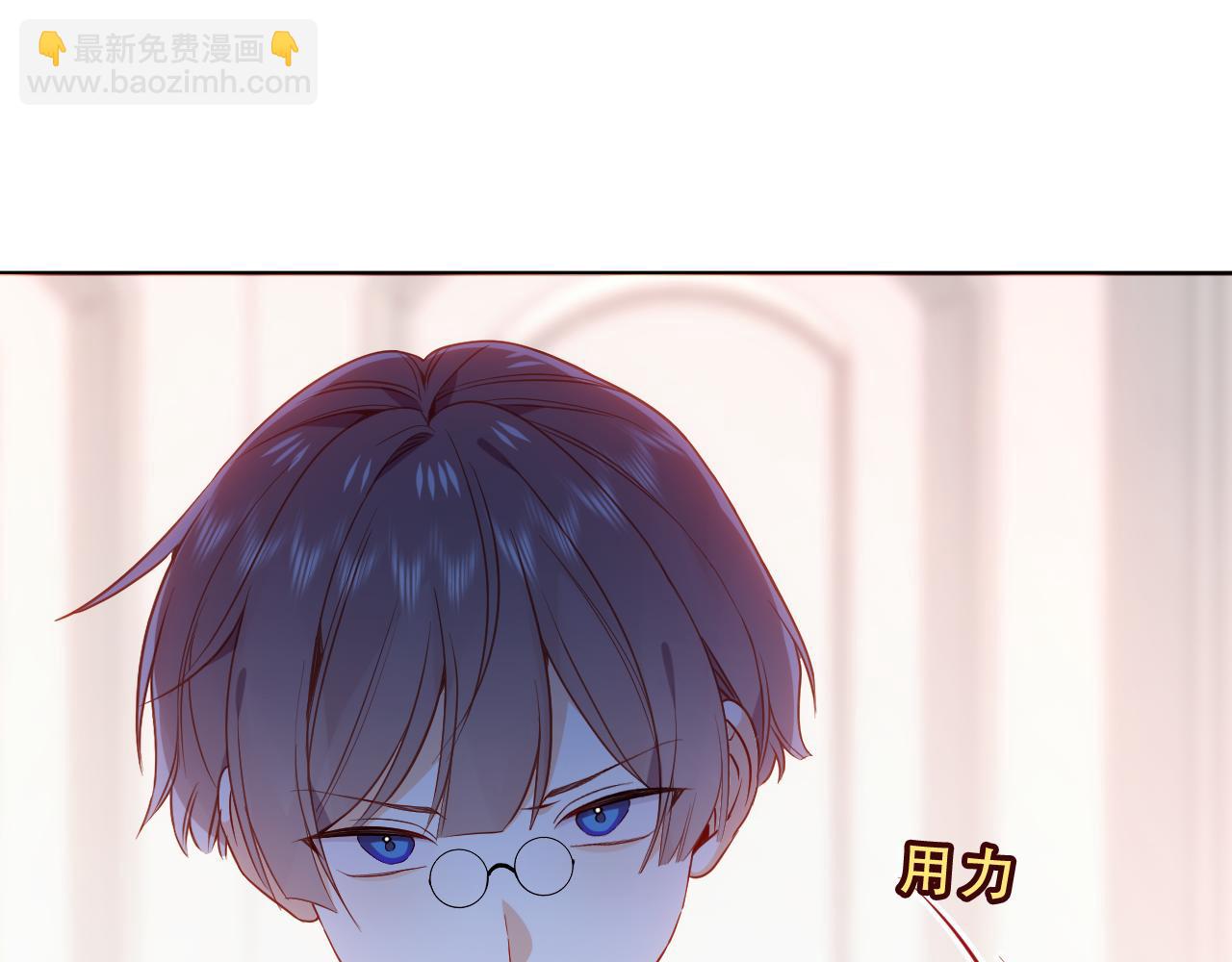 第51话 弃犬106
