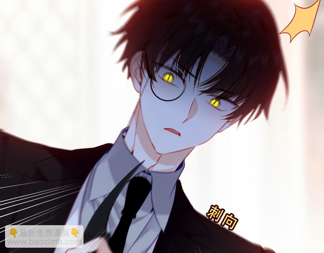 第51话 弃犬109