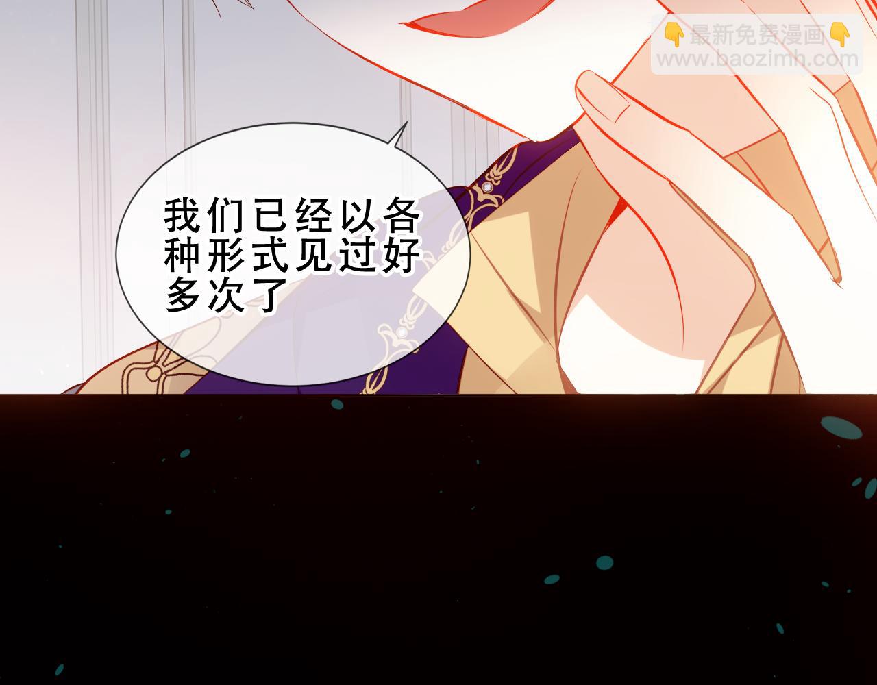 第51话 弃犬11