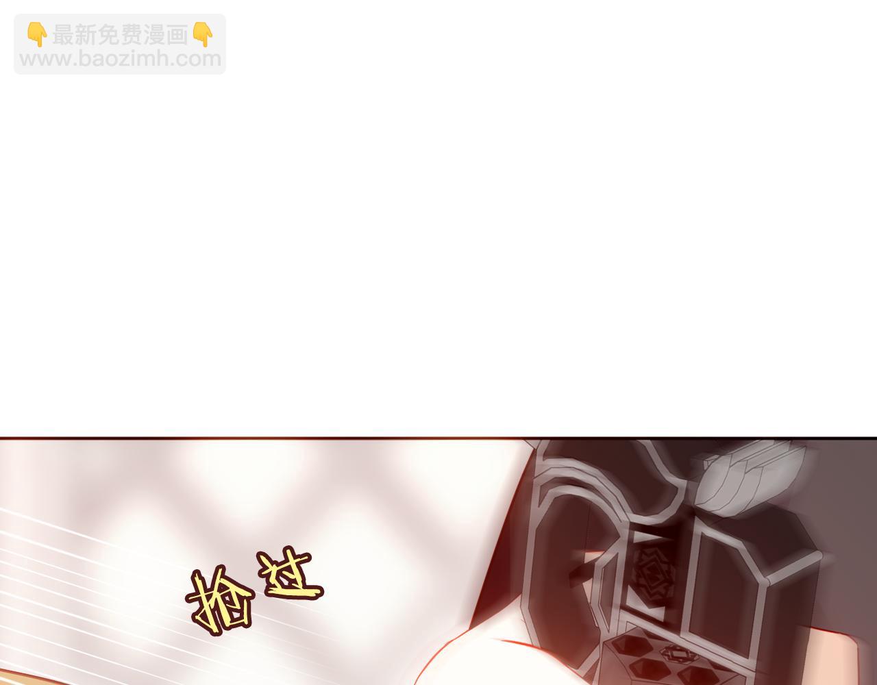 第51话 弃犬118