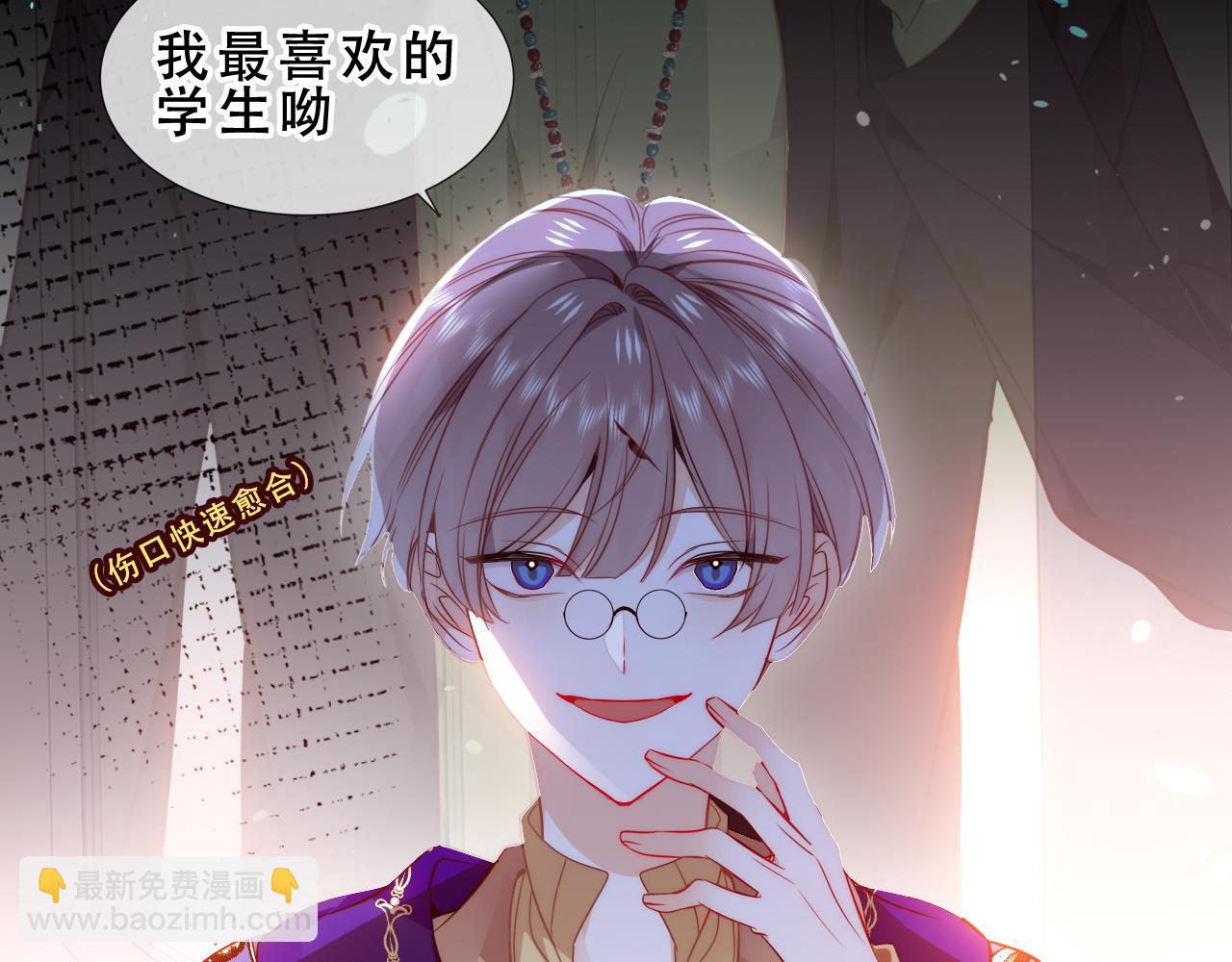 第51话 弃犬13