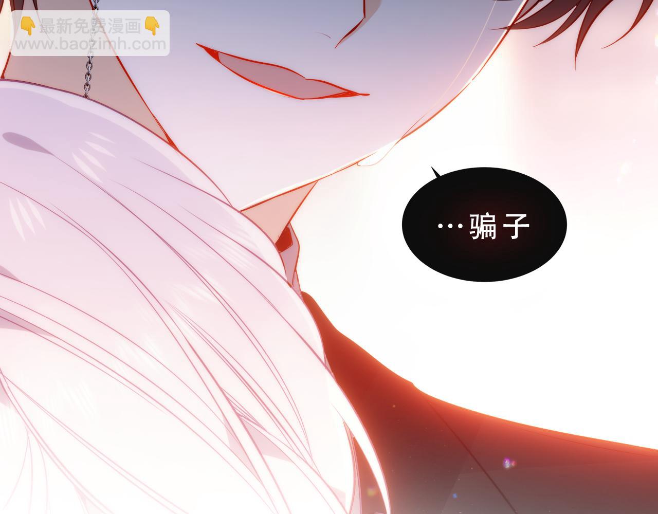 第51话 弃犬133