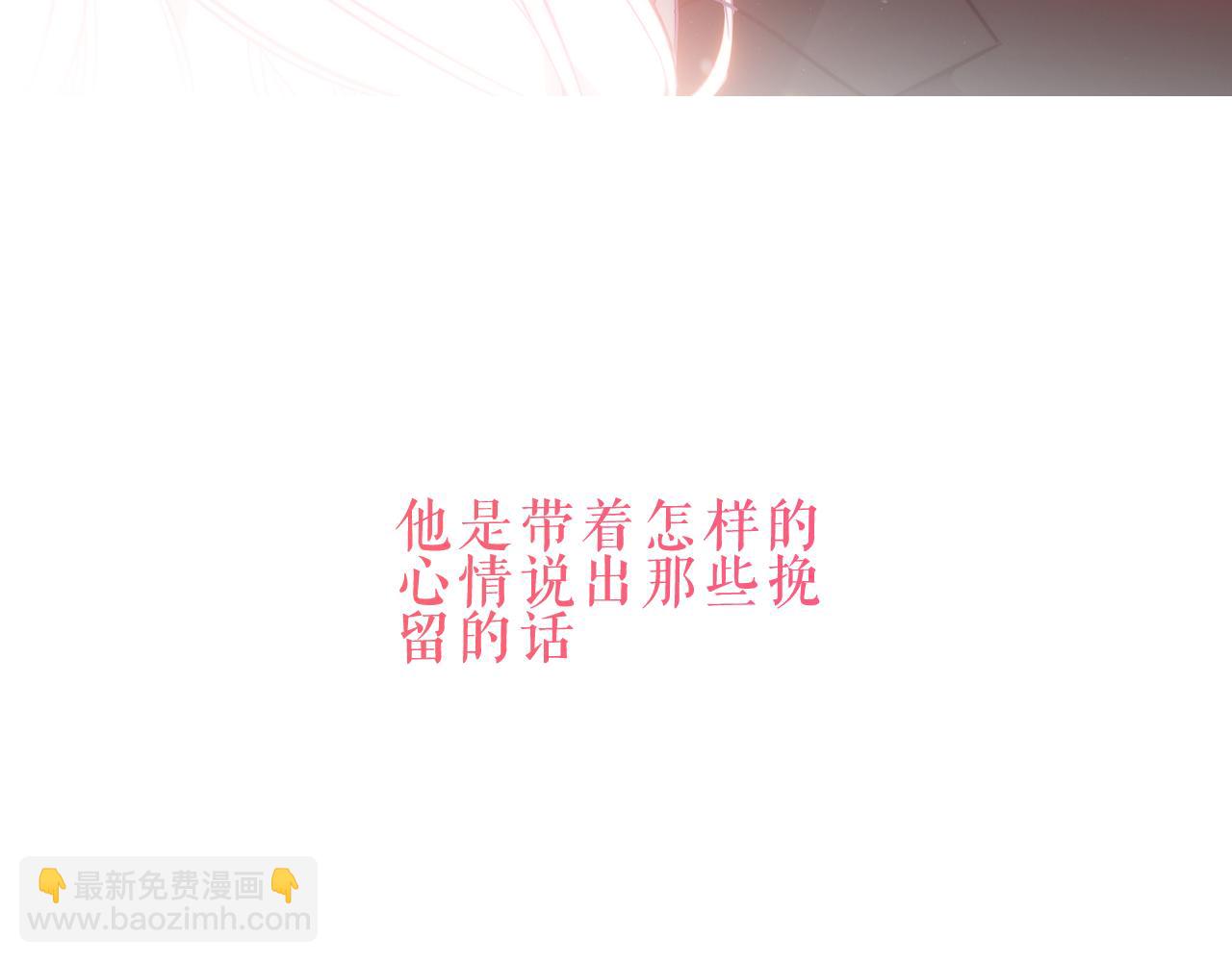 第51话 弃犬134