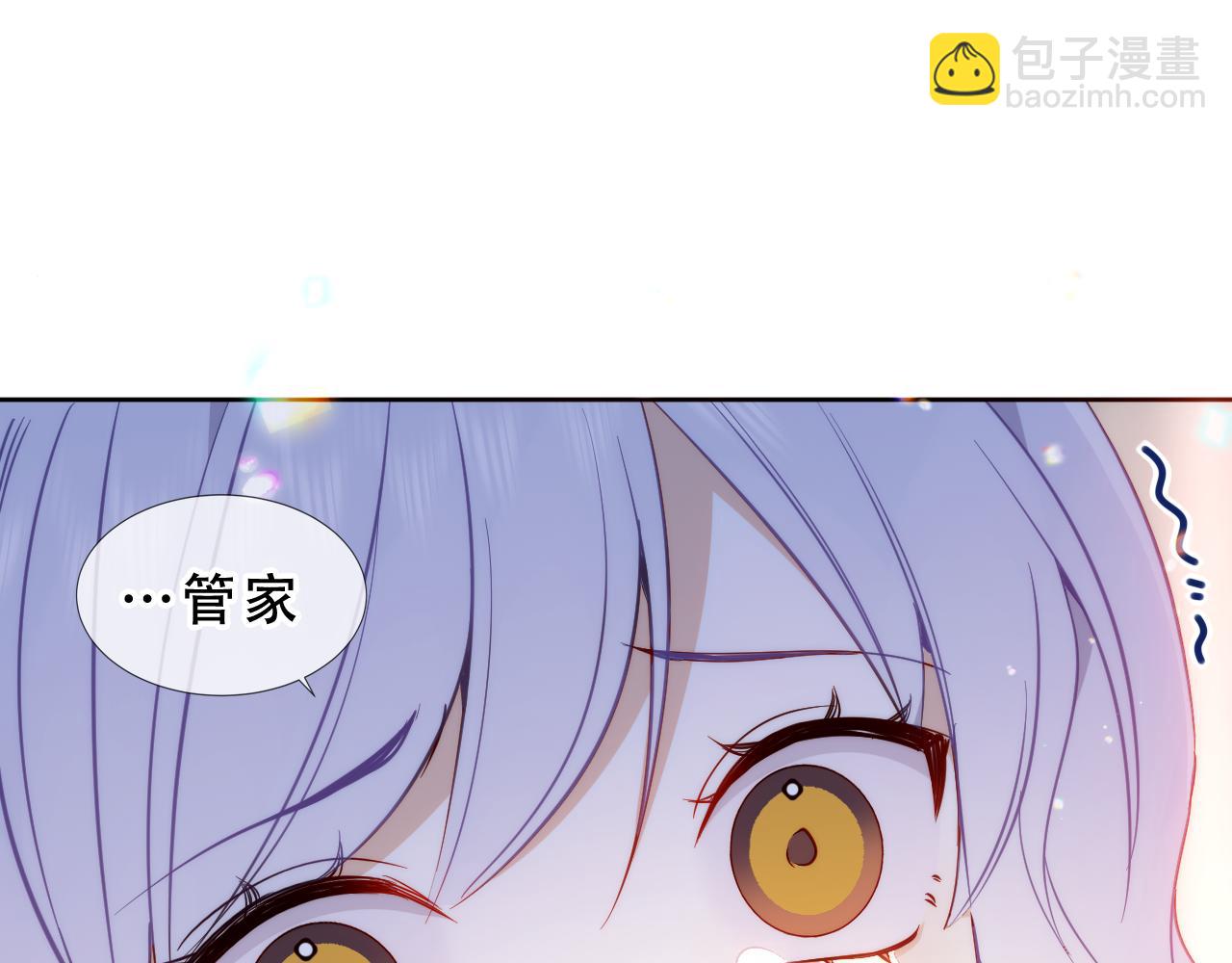 第51话 弃犬146