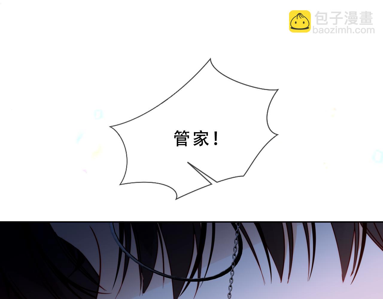 第51话 弃犬151