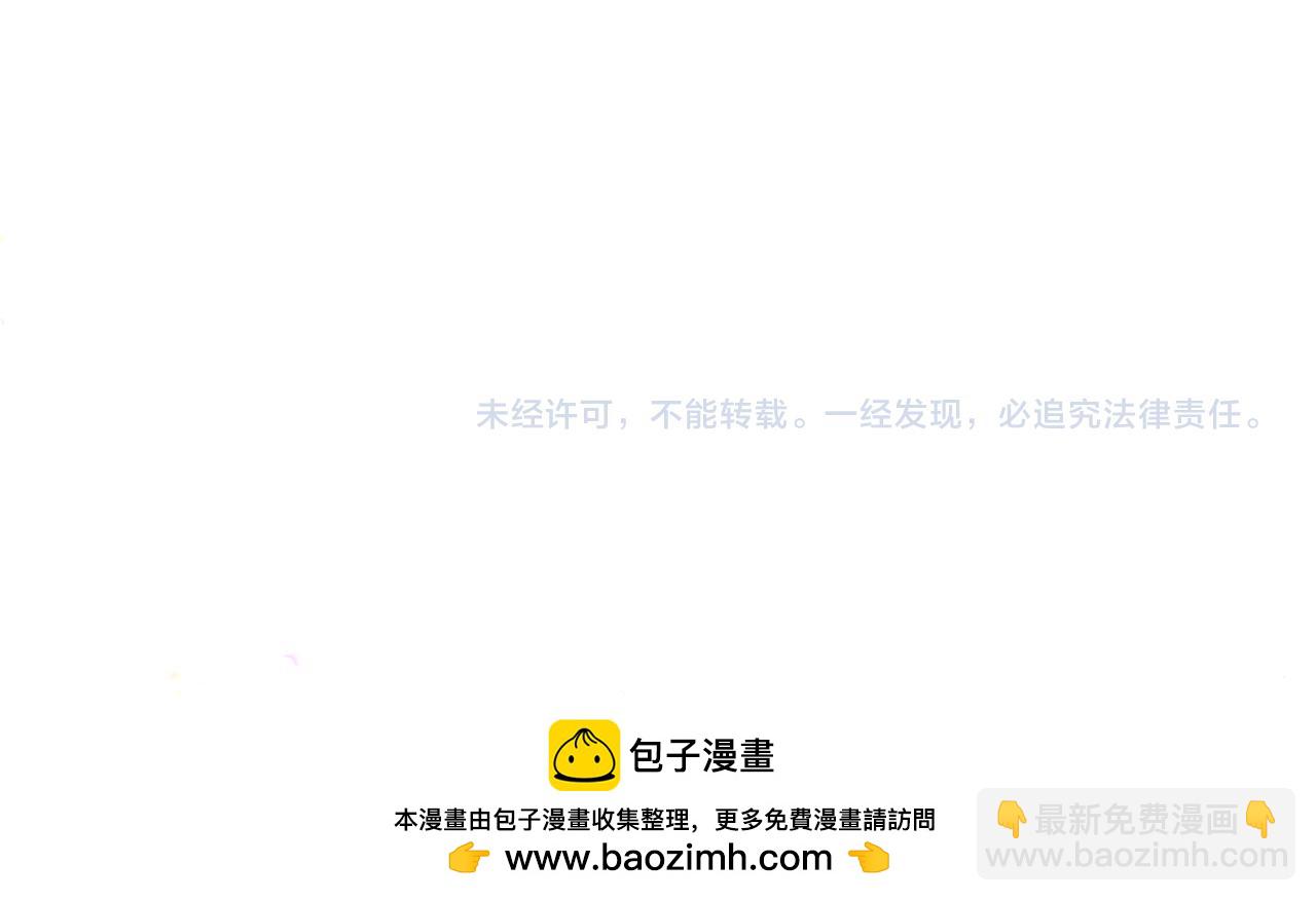 第51话 弃犬154