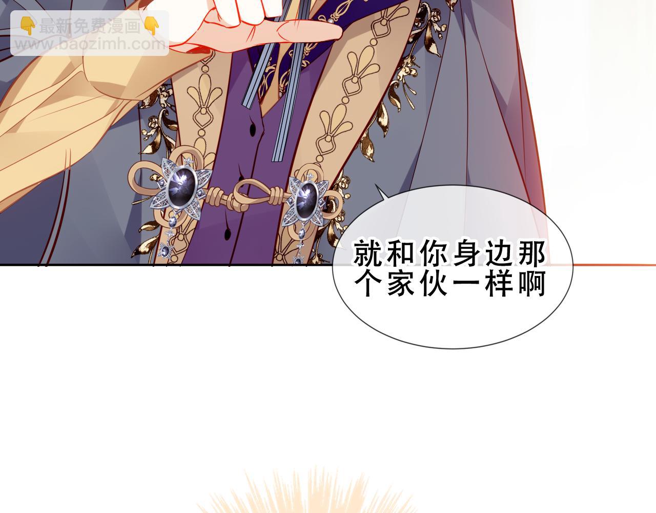 第51话 弃犬22