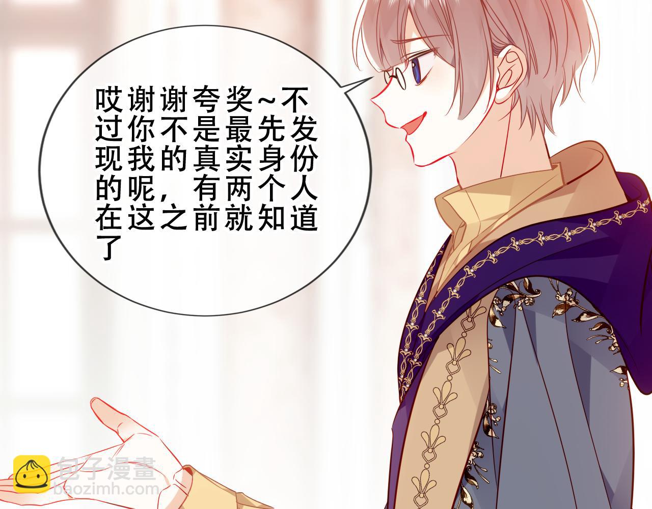 第51话 弃犬39