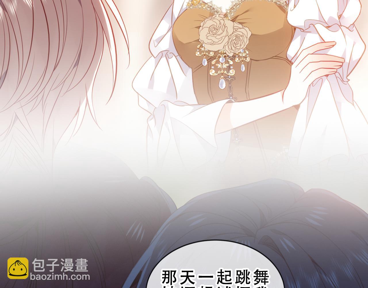 第51话 弃犬42