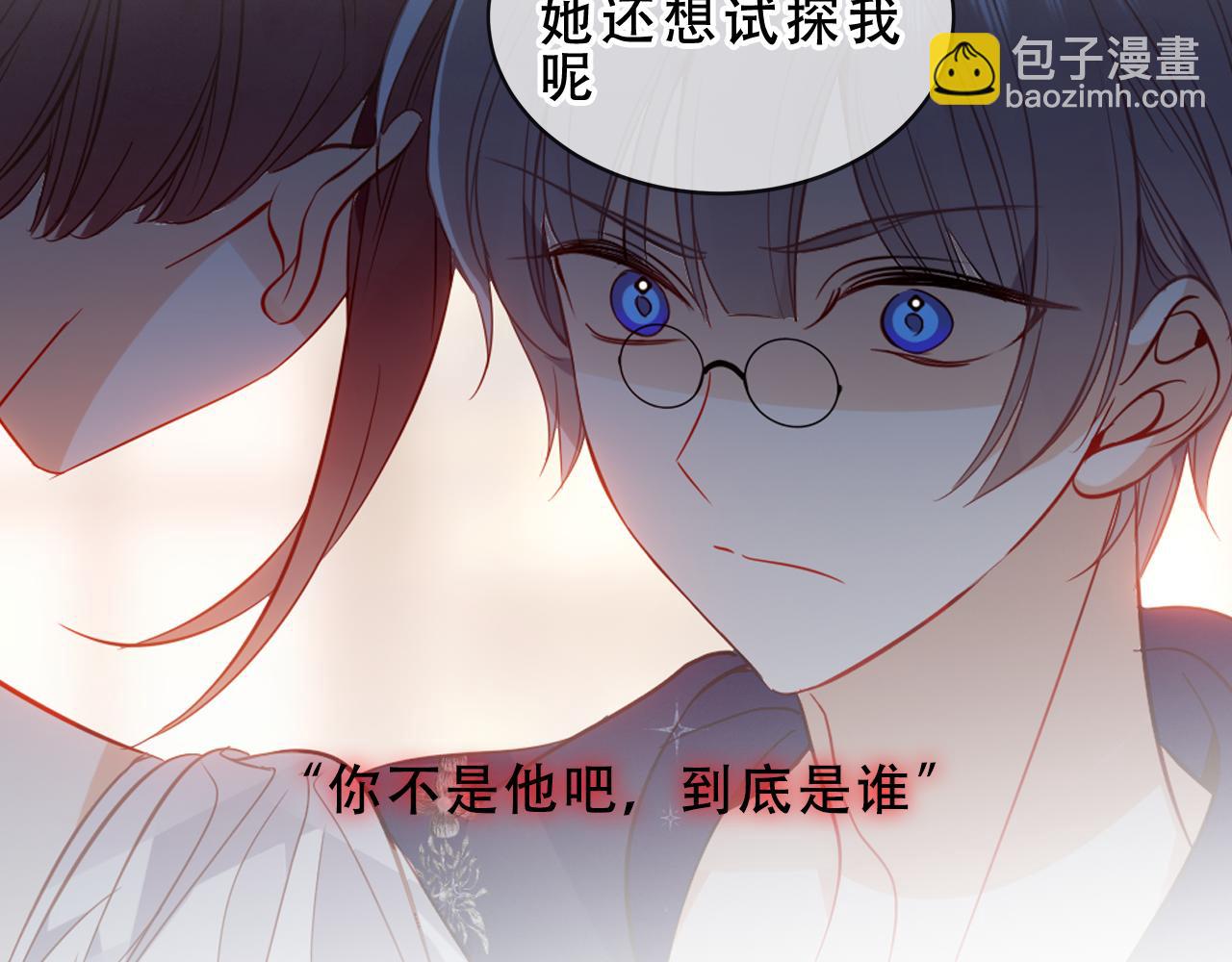 第51话 弃犬43