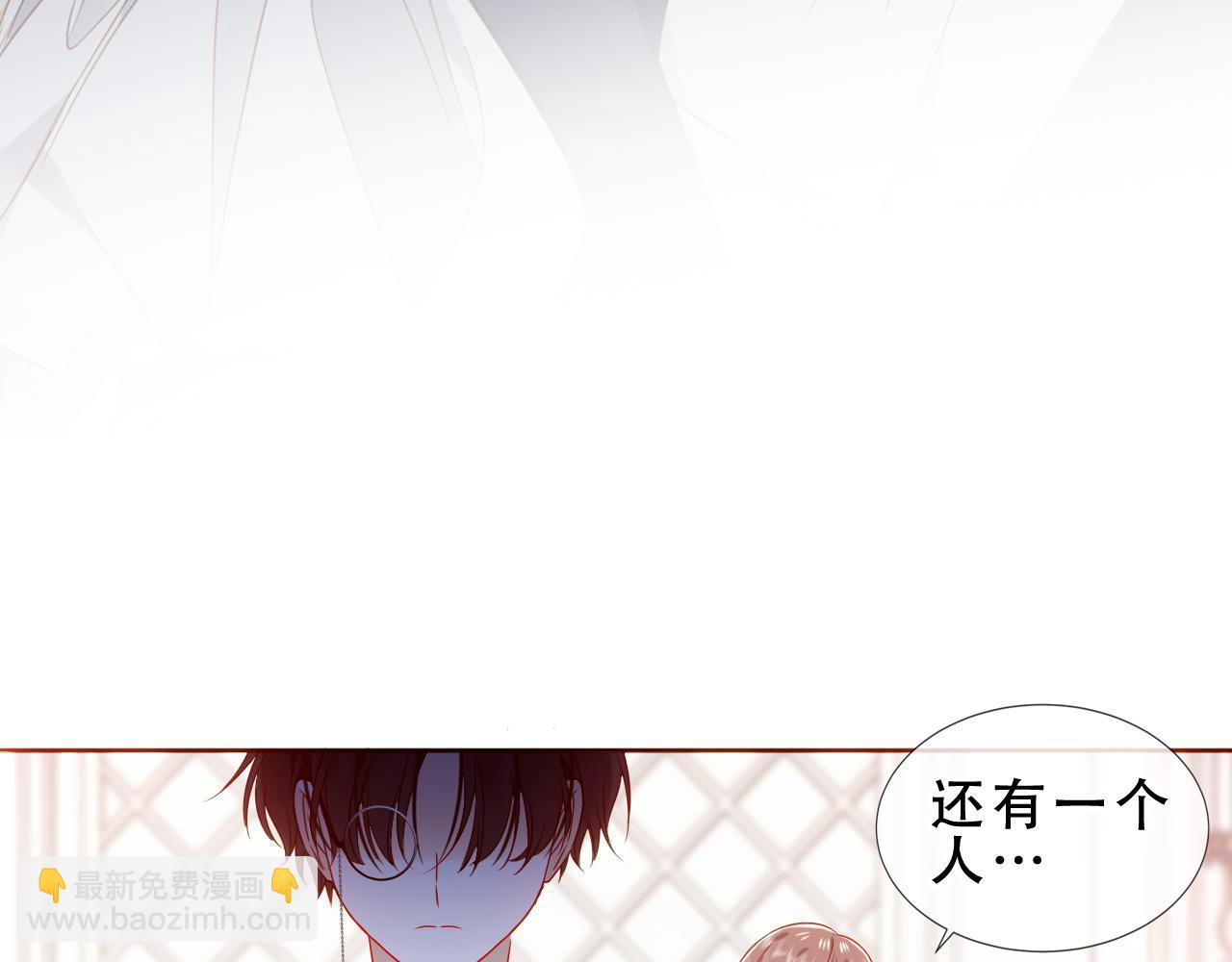 第51话 弃犬44