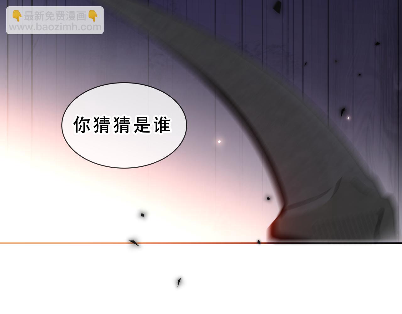 第51话 弃犬51